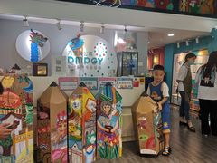 -大墨蒲公英素质美校(武汉保利校区)