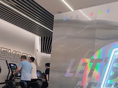-乐刻健身(龙湖杭州紫荆天街精品店)