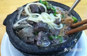 Sandpot Lamb Offal and Corn Flour Stew