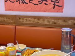 -川正旺江湖菜(三元桥店)