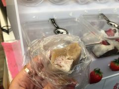 -阿兰草仔粿