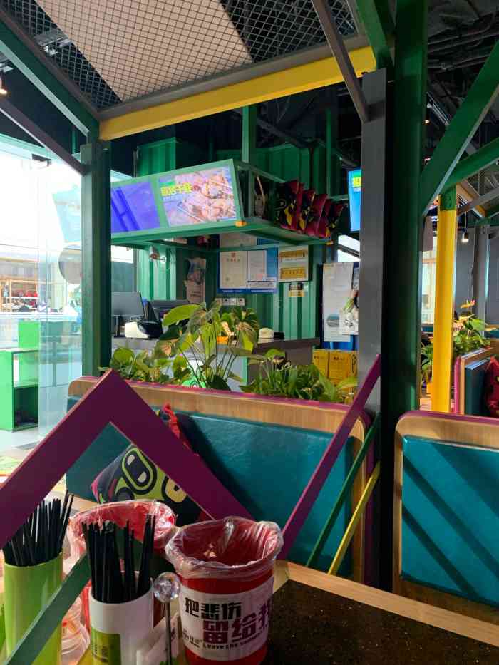 蛙喔(吴中万达店)-"牛蛙是很多人都抗拒不了的美味吧,当然我也.