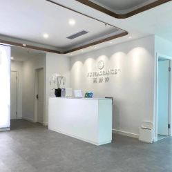 -芙芬芳·半永久纹眉（深圳旗舰店）