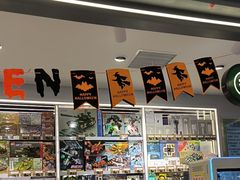 -汤姆熊欢乐世界 · 弹珠机(销品茂店)