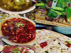 -青城甲(青城山店)