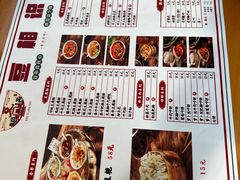 -豆相识•九九豆腐脑(牛咡桥店)