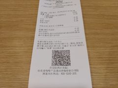 -麦当劳(总统大酒店店)