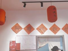 -荆九爷爆炒桥头三嫩(夫子庙店)