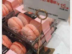 -85度C(上海广元店)