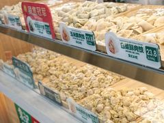 -袁记云饺(莲塘店)