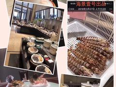 -海景壹号大酒店(滨湖店)