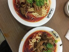 -花市豌杂面(民生路店)