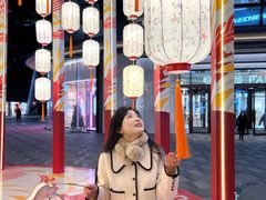 -济南恒隆广场