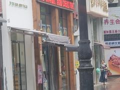 -素满香·素食自助餐(西安·民乐园店)