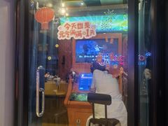 -火星工厂·桌游·团建聚会·轰趴馆(厦滘店)
