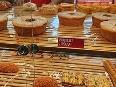 -味多美蛋糕(潘家园店)
