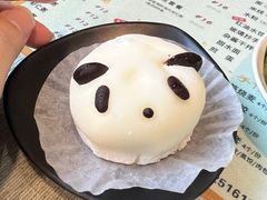 熊猫大福包-正一涵老味道名小吃(广汉总店)
