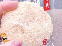 -鴻瑞興面馆(保利时光里店)