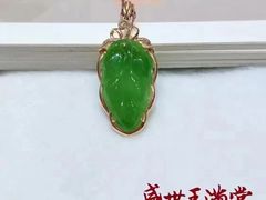 -南京商厦