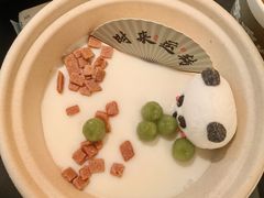 -季季山•云南野生菌火锅(上海首店)