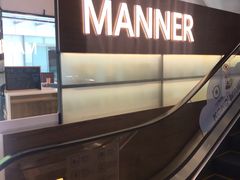 -Manner Coffee(大宁国际商业广场店)