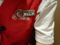 -海底捞火锅(九霄梦天地店)