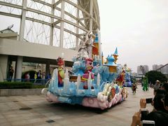 -常州环球恐龙城维景国际大酒店