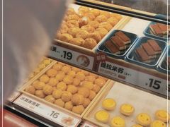 -東更道点心行(大悦城店)