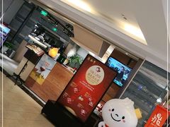 -鼎泰丰(当代商城店)