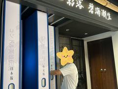 -金庸书院