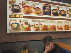 -韩麦大冷面(桂花街直营店)