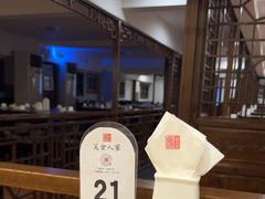 -一楼食业·美食人家