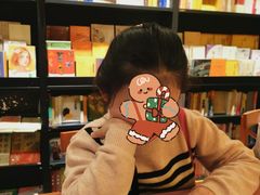 -杨记板栗(天虹总店)
