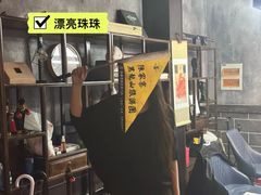 -黑森灵·实景沉浸式剧场·团建