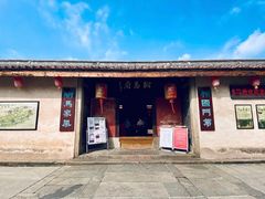 -许驸马府