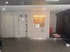 -Lostland交互式沉浸剧场