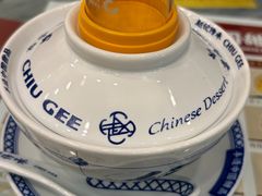 -赵记传承·中国甜品(福州总店)