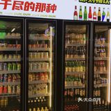 坐在全景落地窗前吃烤肉是一种什么样的体验