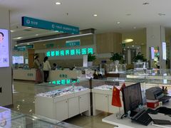 -成都新视界眼科医院·近视手术·儿童近视