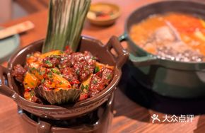 Potato Stew with Wagyu Beef