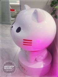 点击看大图 -咪咪专业脱毛连锁机构