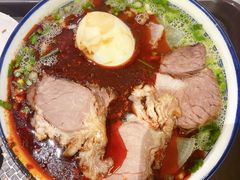 -清真磨沟沿老字号牛肉面(总店)