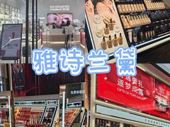 -百联奥特莱斯广场(上海青浦店)