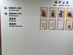 -杭州口腔医院(城西院区)