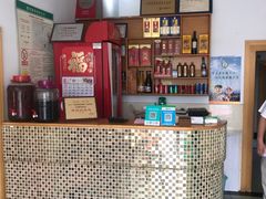 -天乐农家鱼头王(天目湖店)