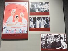 -上海电影博物馆