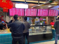 -易裕和·长沙米粉(竹塘西路店)