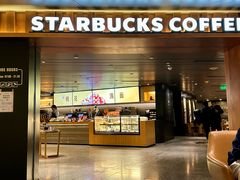 -星巴克臻选(国贸商城首店)