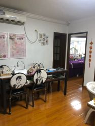 -杉惠素颜美妆皮肤管理中心