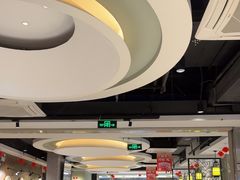 -陈记顺和潮汕牛肉火锅(番禺迎宾大道店)